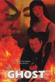 The Ghost (2001) afişi