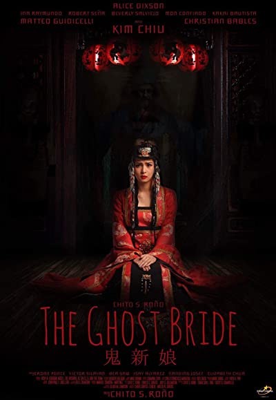 The Ghost Bride (2017) afişi The Ghost Bride (2017) afişi