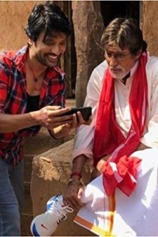 The Great Man (2020) afişi