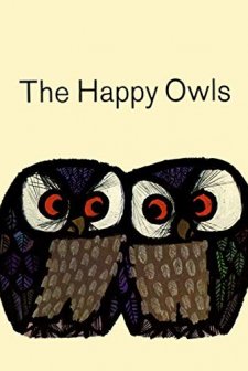 The Happy Owls (1969) afişi