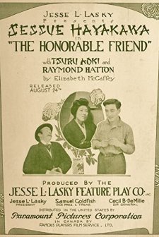 The Honorable Friend (1916) afişi