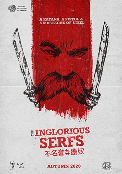 The Inglorious Serfs (2020) afişi The Inglorious Serfs (2020) afişi