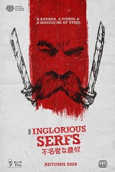 The Inglorious Serfs (2020) afişi