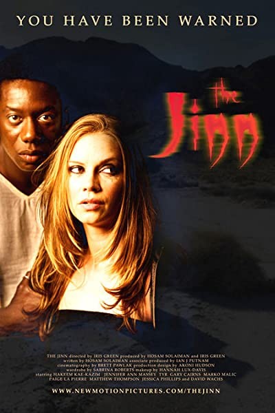 The Jinn (2007) afişi The Jinn (2007) afişi