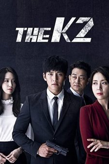The K2 (2016) afişi