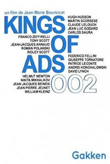 The King of Ads (1993) afişi