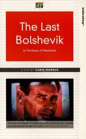 The Last Bolshevik (1993) afişi The Last Bolshevik (1993) afişi