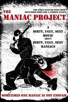 The Maniac Project (2010) afişi