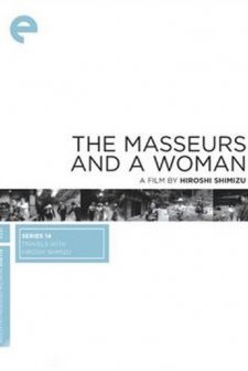 The Masseurs And A Woman (1938) afişi