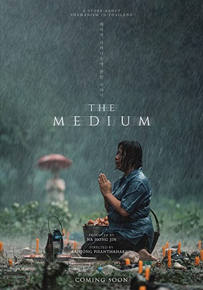 The Medium (2021) afişi The Medium (2021) afişi