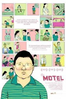 The Motel (2005) afişi