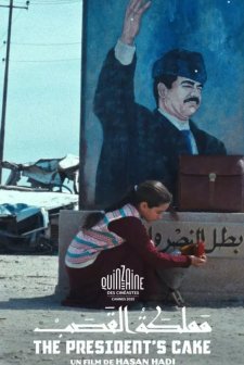 The President’s Cake