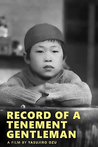 The Record Of A Tenement Gentleman (1947) afişi The Record Of A Tenement Gentleman (1947) afişi