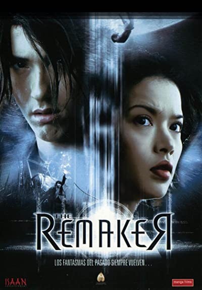 The Remaker (2005) afişi The Remaker (2005) afişi