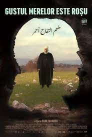 The Taste of Apples Is Red (2022) afişi The Taste of Apples Is Red (2022) afişi