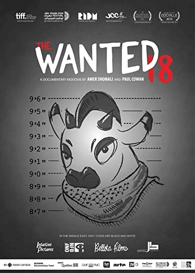 The Wanted 18 (2014) afişi The Wanted 18 (2014) afişi