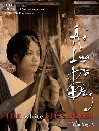 The White Silk Dress (2006) afişi The White Silk Dress (2006) afişi