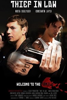 Thief in Law (2012) afişi