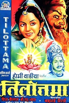 Tilottama (1954) afişi
