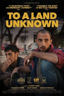 To a Land Unknown