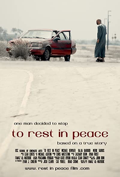 To Rest In Peace (2011) afişi To Rest In Peace (2011) afişi