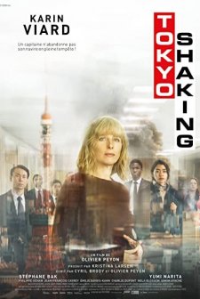 Tokyo Shaking (2021) afişi