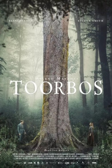 Toorbos afişi Toorbos afişi