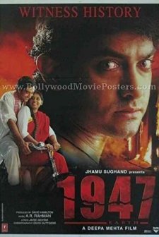 Toprak (1999) afişi