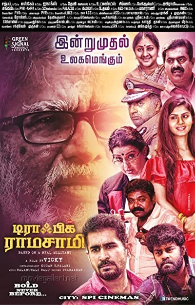 Traffic Ramasamy (2018) afişi Traffic Ramasamy (2018) afişi