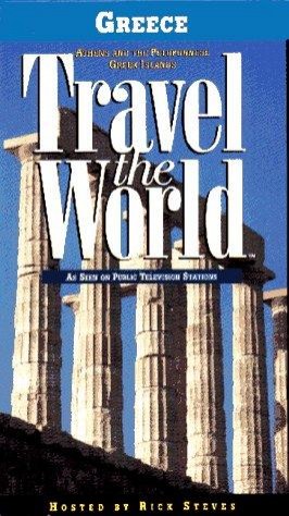 Travel The World: Greece - Athens And The Peloponnes, Greek ıslands (1997) afişi
