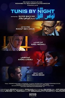 Tunus Geceleri (2017) afişi