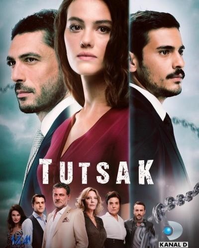 Tutsak (2017) afişi Tutsak (2017) afişi