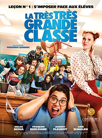 Two Much for the Job (2022) afişi Two Much for the Job (2022) afişi