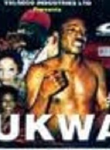 Ukwa (1995) afişi