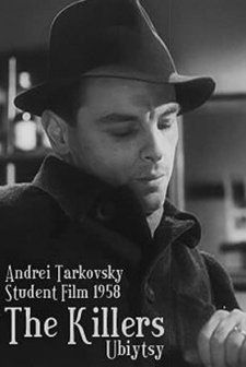 Ubiytsy (1956) afişi