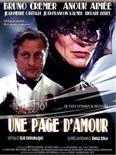 Une page d'amour (1980) afişi Une page d'amour (1980) afişi
