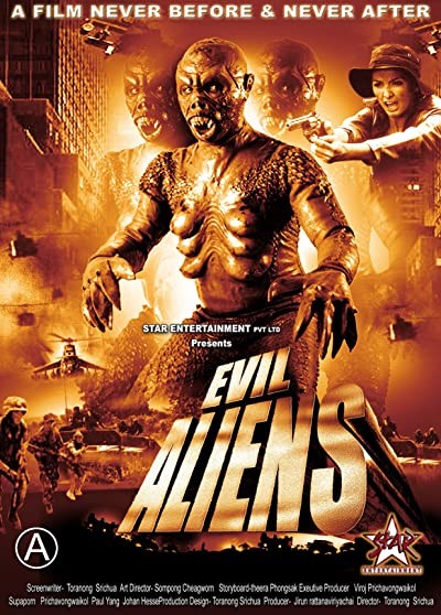 Unhuman (2004) afişi Unhuman (2004) afişi
