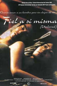 Unloved (2001) afişi