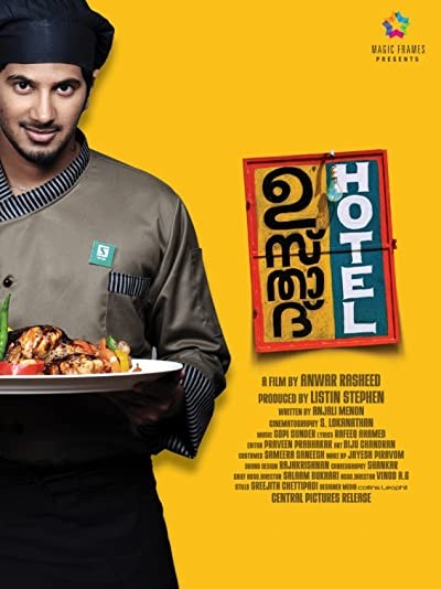 Ustad Hotel (2012) afişi Ustad Hotel (2012) afişi