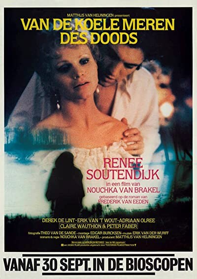 Van De Koele Meren Des Doods (1982) afişi Van De Koele Meren Des Doods (1982) afişi
