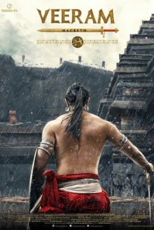 Veeram: Macbeth (2016) afişi
