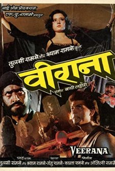 Veerana (1988) afişi