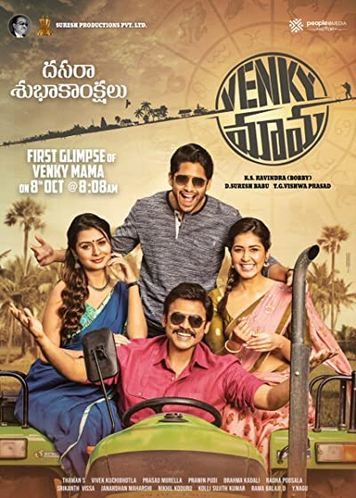 Venky Mama (2019) afişi Venky Mama (2019) afişi