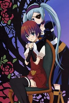 Venus Versus Virus (2007) afişi