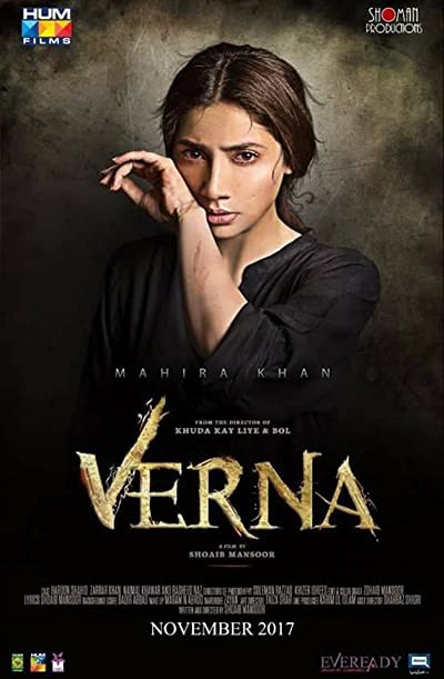 Verna (2017) afişi Verna (2017) afişi