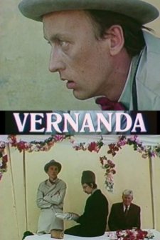 Vernanda