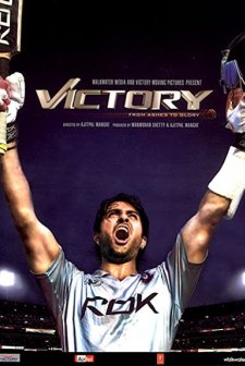 Victory (2009) afişi