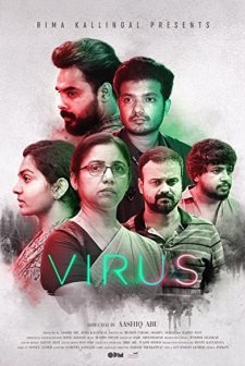 Virus (2019) afişi