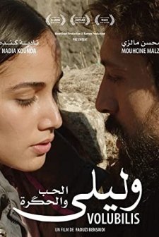 Volubilis (2017) afişi