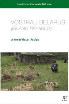 Vostrau Belarus (2009) afişi